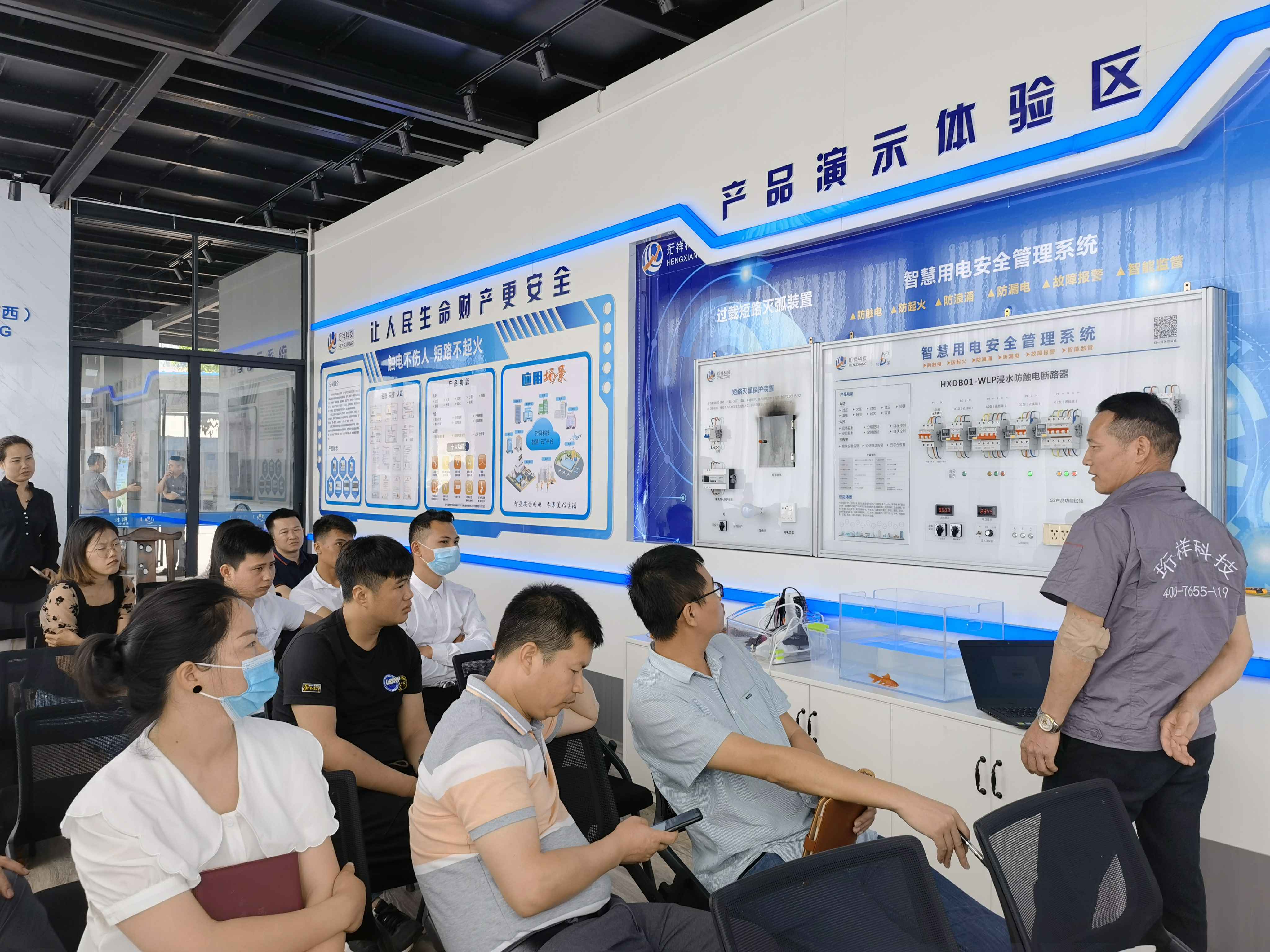 扬州晋浩应急救援服务有限公司广西壮族自治区团队