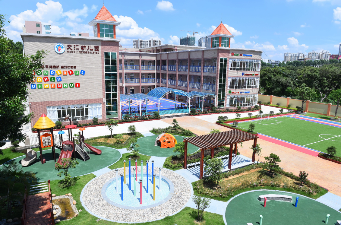 扬州晋浩应急救援服务有限公司广西智慧校园安全用电落地案例